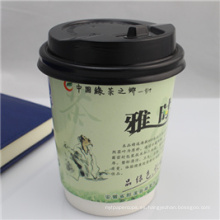 Taza de papel biodegradable del café de la fábrica llana con la tapa